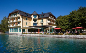 Гостиница Hotel Seerose, Фушль-Ам-Зее